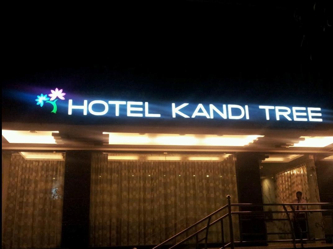 Capital O 2233 Kandi Tree Bangalore Exterior photo